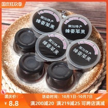 Chaoshan Specialty Honey grass kuai Net red fairy grass jelly jelly jelly pudding tortoise burn fairy grass instant snack snack