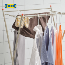 IKEA IKEA HARDNACKAD HODNACKAD Floor-to-ceiling clothes rack Hanging rack Balcony foldable