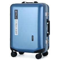 Soreaton Kangaroo Aluminum Frame Pull Rod Case Woman 20 Student Luggage 22 Password 24 Leather Case 26 Inch Male Universal Wheel Muted