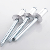 5kg national standard blind rivet open aluminum rivets round head aluminum Willow nail lengthened m4m5 * 13*16