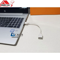 Suitable for spot usb extension line male to mother band ear DIY with nut usb 2 0 data line 1 m