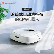 tecbot probe M1 sweeping mop Machine people use Automatic sweep mop sweeper intelligent no-wash mop