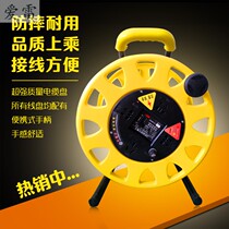 Upliner Winder wire reel reel reel reel reel wire reel reel reel reel take home wire winch electrician pay-off rack