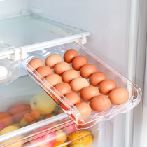 Egg storage box refrigerator with hanging-type automatic egg-keeping egg fresh-keeping box egg household egg box Holder Holder artifact drawer