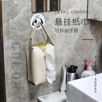 Vehicular suspended waterproof leather paper towels box suction paper jacket toilet home cartoon cute paper cramps paper towel bag