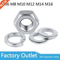 M6 M8 M10 M12 M14 304 stainless steel screw nut hex nut flat