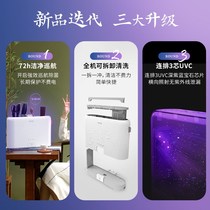 Tool holder cutter chopping block drying knife chopstick cutting board household kitchenware chopstick machine to incorporate