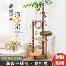 Cat Climbing without occupying an area of cat Cat Catwalk Catwalk Catwalk catwalk Cat Grabbing Board With Nest Cat Climbing Post Grab Board Cat Supplies