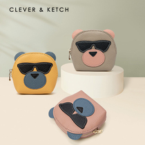 CleverKetch2021 new trendy multi-functional leather cute coin purse key bag cartoon mini bag