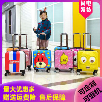 Tier luggage box 2021 new female cartoon primary school children drag handle trolley case boy boy boy