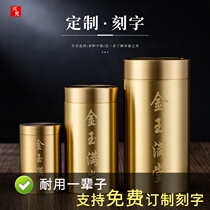 Pure copper tea pot Tea pot Portable small portable travel tea box Copper tea storage sealed pot Tea jar