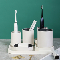 House creative Nordic bathroom wash set toilet simple mouthwash Cup toothbrush cup bathroom supplies four-piece set