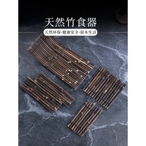 Sishan plate decoration bamboo row hotel cuisine barbecue dishes embellishment plate bamboo fence plate ornaments Japanese style