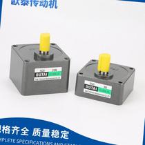 Factory direct supply of Utai OUTAI gearbox reducer gearbox 5GU-5K square 90 gearbox