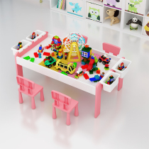 Childrens puzzle building block table multifunctional Lego building block baby Assembly toy table girl pink