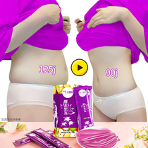 Small lumbar enzyme jelly uh-huh compound fruit and vegetable filial yeast jelly non-green plum stock powder