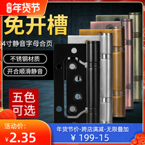 304 stainless steel primary-secondary hinge 4-inch black muted bearing house door solid wood door free of open and open leaf 5 inch hinge