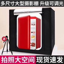 120cm cabinet cabinet cabinet room large photo dimming dimming portrait special cabinet lightbox without shadow light production