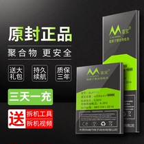 Suitable for oppor15 battery r15x r17pro k1 k3 k5 oppoReno2 reno3pro oppok1 