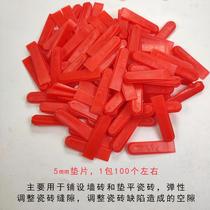 Tile Small Spacer tile Small inserts Find a flat Spacer Sticker wall Tile Left Stitch Wedge Slit gap Find a flat