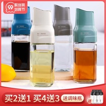 Glass oil pot oil bottle leak proof without hanging oil gravity automatic opening and closing household soy sauce vinegar bottle kitchen oil tank seasoning bottle