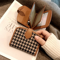 Driving License Leather Jacket Woman Driving This Document Sleeve Two-in-one Motor License Protection 2021 New Personality Creativity