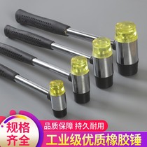 Rubber Hammer Rubber Hammer Nylon Plastic Hammer Mounting Hammer Head Sticking Floor Tile Decoration Tool Small Adhesive Hammer