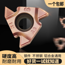 CNC blade external thread tooth knife grain 06IR 11IR 16ER internal thread wire blade stainless steel