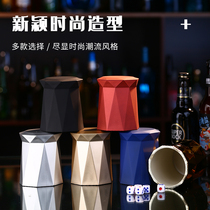 Sieve Cup throw dice cup personality creative silencing feel Net red bar KTV entertainment supplies set custom LOGO