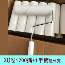 16cm dust sticky wool roller wool dust dust roller paper roll roll paper roll sticky paper oblique tear replacement
