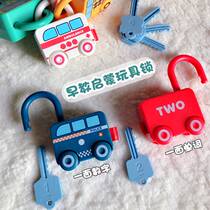 Montessori childrens early education teaching aids 2-year-old boys and girls baby digital key pairing unlocking puzzle car toys