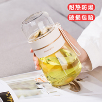 Tea separation Glass mens high-grade large capacity tea cup personal portable water cup tea cup