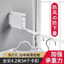 Invisible clothesline indoor punch-free clothes drying rope cool clothes telescopic drying rack balcony outdoor clothes drying artifact