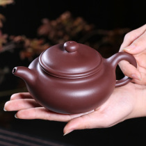 Authentic Yixing purple sand pot famous pure handmade large capacity teapot set home tea set purple clay antique pot