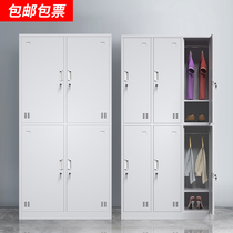 Steel four-door employee locker six-door dormitory iron locker with lock factory shoe cabinet bathroom change wardrobe