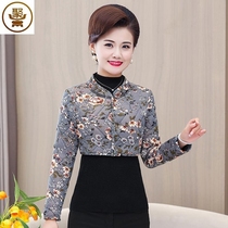 Long sleeve shoulder-guarded shoulder shoulder shoulder shoulder shoulder shoulder shoulder shoulder shawl lady middle-aged