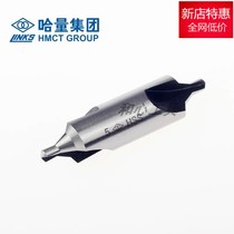 Harquantities Center Drilling Centering drill with protective cone B Type 60 degrees 0 5-0 8 1-2 1-2 5-3 15 4 15 5-6 3