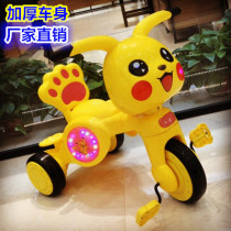 Childrens three-wheeler baby carrier 1-2-3-4-year-old slip car Scooter Balance Car Baby Bike Baby Toy