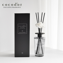 (Pre-sale-Home) cocodor Korea black flagship rattan aromatherapy 500ml indoor fragrance