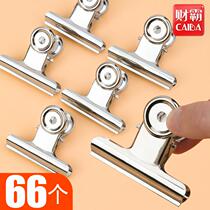 Color Tun Documents Stationery Metal Small File Tool Clips Stainless Steel Files Powerful Office Supplies Butterfly Book Files Multifunction Big File Fixer Small Bill Clamp Plus Big Hill