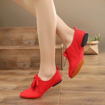 Low Top Jazz Shoes Indoor Girls Soft Sole Heel Exercise Shoes Children Adult Canvas Dance Shoes Yoga Ethnic