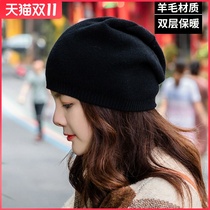 Baotou hat female fashion autumn winter tide Korean version of the hat Joker Korean casual wool blend knit