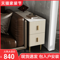 Light luxury side sofa side cabinet modern simple small apartment coffee table living room solid wood small Table Rock board side corner