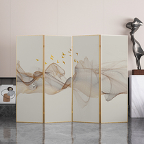 Simple light luxury aluminum alloy screen partition Living room folding mobile occlusion Home office Hotel metal folding screen