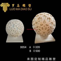 Artificial sandstone lamp ball Wall lamp relief FRP sculpture Garden landscaping fountain fountain flower pot red theme