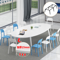 Nordic Negotiating Session Table Bench Minimalist Desk Oval Long Table Meeting Office Training Table And Chairs Composition