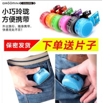 Galaku Japan Aircraft Cup Hidden Sex Products Men Use Simulated Uterus Masturbator Men to Beat Aircraft