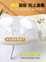Ironing board household folding ironing board small desktop mini ironing board shelf iron pad ironing clothes board rack