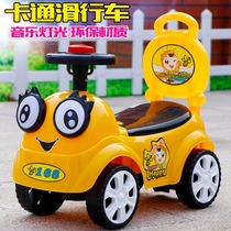 You can ride a toddler, a young girl, a baby walker, a boy riding a bicycle, a cute child car, a sliding car, a sliding car, a swing car