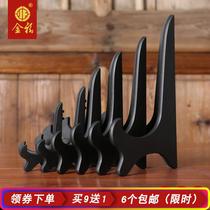 Plate bracket Decorative Disc Bay Pu-erh Tea Cake Shelf Disc display photo frame Handicraft Stone Painting Base